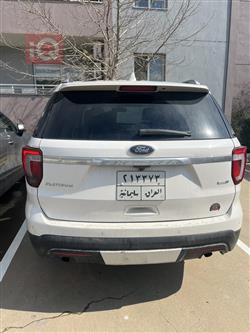 فۆرد ئێکسپلۆرەر